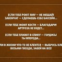 ���� ������, �������� - ��������� 6 ������ 2015 � ������ ������ ��������