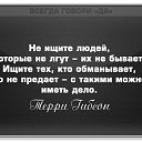 ���� �������, ������� - ��������� 21 ������ 2015 � ������ ������ ��������