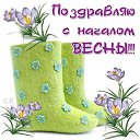 ���� ��������, ��������, 62 ���� - ��������� 1 ����� 2015 � ������ ������ ��������