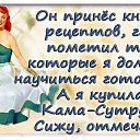 ���� �����, ������, 46 ��� - ��������� 21 ������ 2015 � ������ �18+�