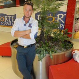 ���������, ������, 42 ����