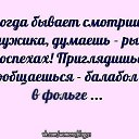 ���� �������, ������ - ��������� 16 ����� 2015 � ������ ������ ��������