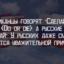 ���� �����, �������� - ��������� 23 ������� 2014 � ������ ������ ��������