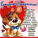 ���� �������, �����-���������, 54 ���� - ��������� 22 ������� 2015 � ������ ������ ��������