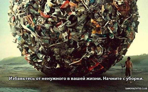 ���������� �� ���������.1. ���� � ������� 1-1,5 ��� ����, ������� �� ������ � � ������ �������, ��� ...