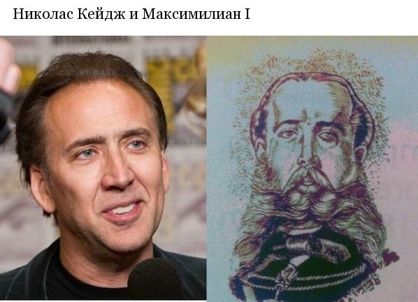   . - 4
