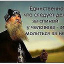 ���� ����������, ������� - ��������� 30 ����� 2015 � ������ ������ ��������