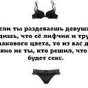 ���� ������, ����, 44 ���� - ��������� 15 ������ 2015 � ������ ������ ��������