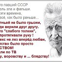 ���� Yurii, ����������, 47 ��� - ��������� 13 ������ 2015 � ������ ������ ��������