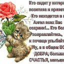 ���� ������, ��������, 59 ��� - ��������� 17 ������ 2015 � ������ ������ ��������
