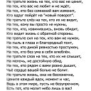  ..(Love) (you) ..,  -  15  2015    