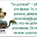���� ����, ������� ��������, 51 ��� - ��������� 6 ������� 2015 � ������ ������ ��������