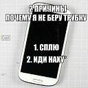 ���� �����, ����-��������� - ��������� 9 ������ 2015 � ������ ������ ��������