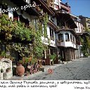 ���� Stefan, �����, 57 ��� - ��������� 24 ������ 2015 � ������ ���� ����������