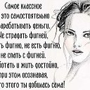 ���� �����, ������� �����-7, 54 ���� - ��������� 15 ������ 2015 � ������ �������.�