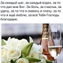 ���� Natalia, �����, 72 ���� - ��������� 19 ������ 2015 � ������ ������ ��������