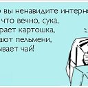 ���� �����, ������, 63 ���� - ��������� 26 ������� 2015 � ������ ������ ��������