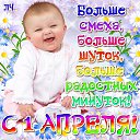 ���� ���, ������ - ��������� 1 ������ 2015 � ������ ������ ��������