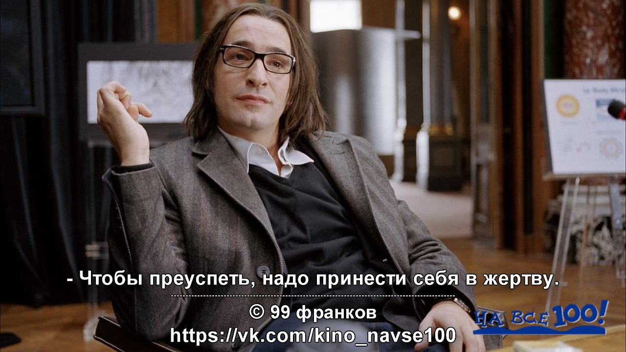   100! - <a href=