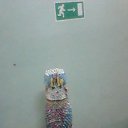 ���� ������, ������, 44 ���� - ��������� 6 ������ 2015 � ������ ������ ��������