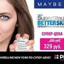 ���� ����, ���������, 70 ��� - ��������� 21 ������� 2015 � ������ ������ ��������