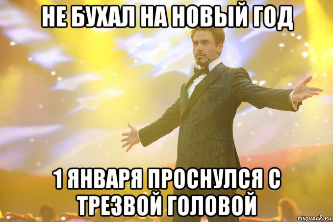 ��� ������� - 4 ������ 2015 � 00:43