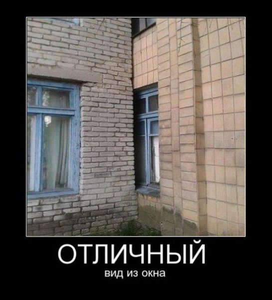   : fotostrana.ru/mix-humor