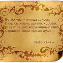 ���� Oleg, �����, 50 ��� - ��������� 5 ������ 2015 � ������ �������