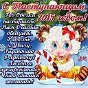 ���� ����� ������ ,, ���������� - ��������� 30 ������� 2014 � ������ ������ ��������