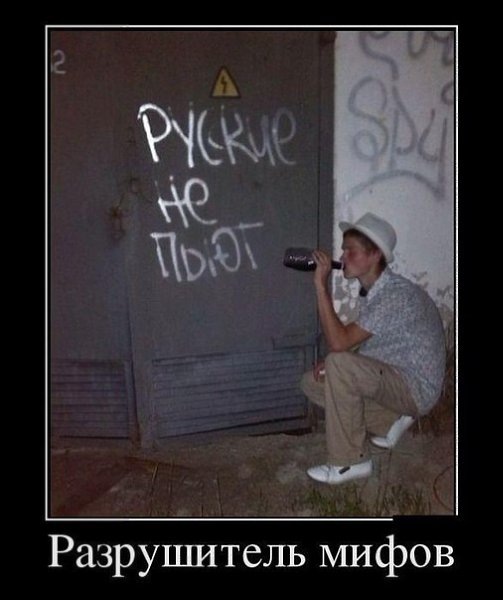   : fotostrana.ru/mix-humor