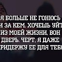 ���� *Helgu?ka*, ��������� - ��������� 23 ������ 2015 � ������ ������ ��������
