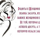 ���� E����, ��������� - ��������� 8 ������� 2015 � ������ ������ ��������