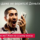 ���� �� �������� ��������, ������, 55 ��� - ��������� 3 ����� 2015 � ������ ������ ��������