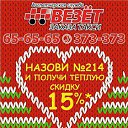 ���� ��������, ���������, 49 ��� - ��������� 27 ������� 2015