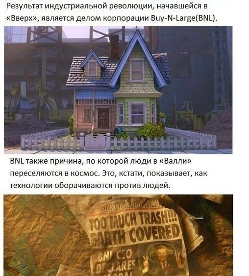   . - 3