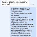 ���� �����, ������, 43 ���� - ��������� 5 ����� 2015 � ������ ������ ��������