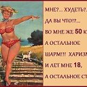 ���� ������, ���������, 45 ��� - ��������� 9 ������ 2015 � ������ ������ ��������