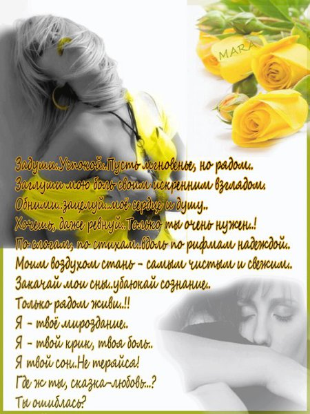 ������� - 21 ����� 2015 � 21:57