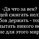 ���� �����, ��������� - ��������� 10 ������ 2015 � ������ �=======================�