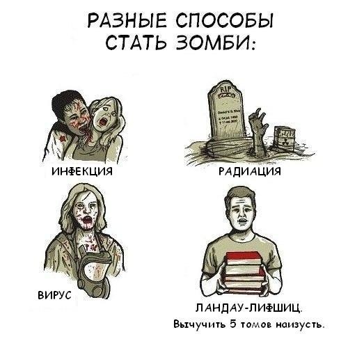 ���� �������� �������: ����� � ����� - 7 ������ 2015 � 13:05