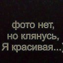 ���� ��������, �������� - ��������� 10 ������� 2015 � ������ ���� ����������