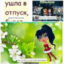���� &szlig; � � � � �&trade;, �����������, 27 ��� - ��������� 17 ������ 2015 � ������ ������ ��������