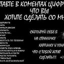 ���� �����, ������, 34 ���� - ��������� 13 ������ 2015 � ������ ������ ��������