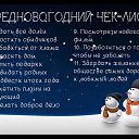 ���� �����, �����, 65 ��� - ��������� 18 ������� 2014 � ������ ������ ��������