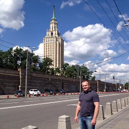 ������, ������, 48 ���