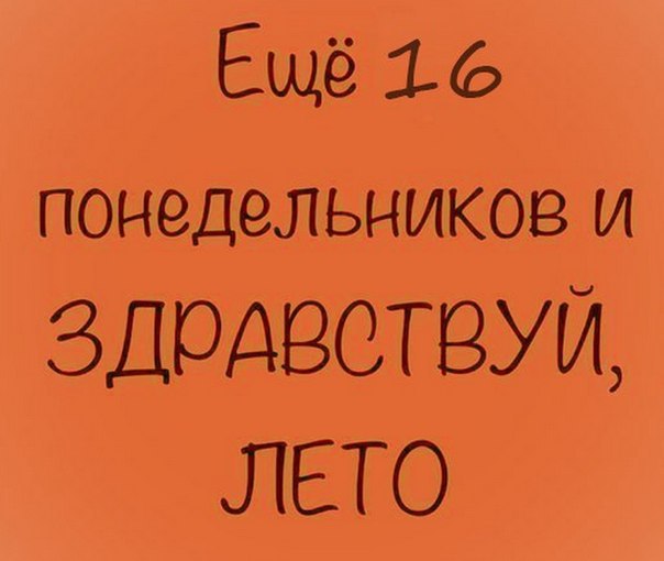   .. - 29  2015  16:09