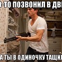 ���� �������, ������� - ��������� 29 ����� 2015 � ������ ���� ����������