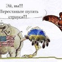 ���� Rok76i, �����-���������, 49 ��� - ��������� 24 ������� 2014 � ������ �������