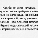  , , 67  -  24  2015    