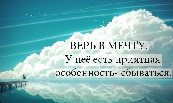 �� ������� �� �����! - 2 ������ 2015 � 11:05